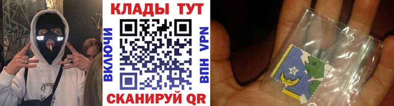 Где купить Верхняя Пышма APVP АМФЕТАМИН Меф Псилоцибиновые грибы COCAIN Бошки Шишки ГАШИШ