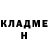 Первитин пудра Gahca pro