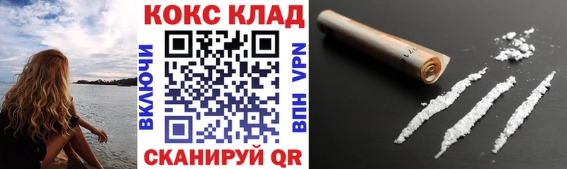 КОКАИН Перу  Верхняя Пышма 
