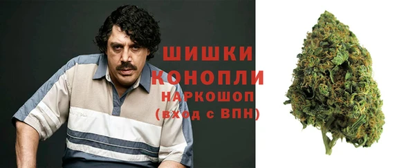 меф VHQ Балахна