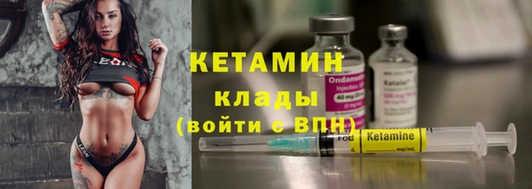 дмт Баксан
