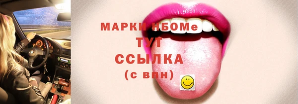 дмт Баксан