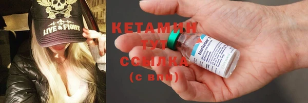 кокаин перу Белоозёрский