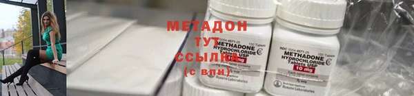 дмт Баксан