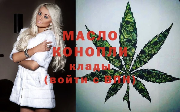 меф VHQ Балахна