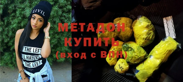 круглые Сосновый Бор