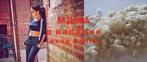 меф VHQ Балахна