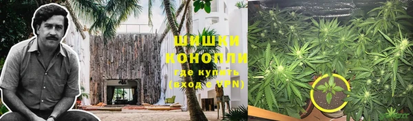 меф VHQ Балахна