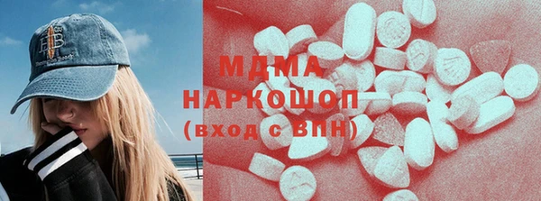 дмт Баксан