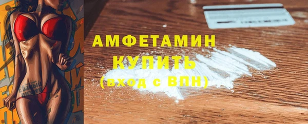 дмт Баксан