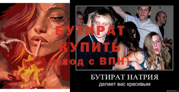 кокаин перу Белоозёрский