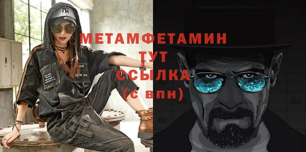дмт Баксан