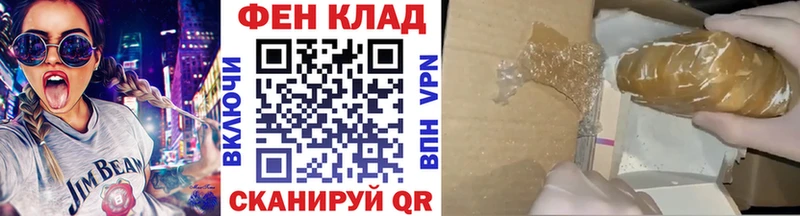 цена   mega маркетплейс  Метамфетамин мет  Верхняя Пышма 