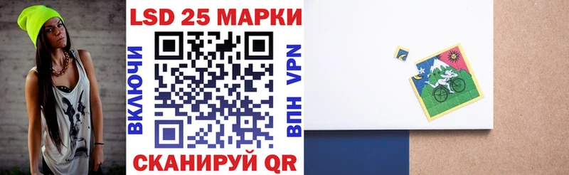 купить наркоту  Верхняя Пышма  Марки N-bome 1,5мг 