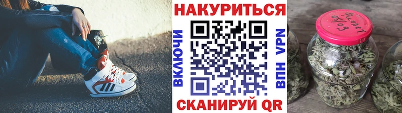 Марихуана AK-47  ОМГ ОМГ сайт  Верхняя Пышма  купить  сайты 